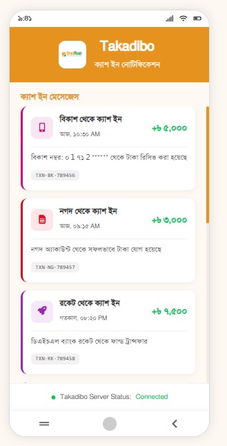 Screenshot 2025 10 03 231527